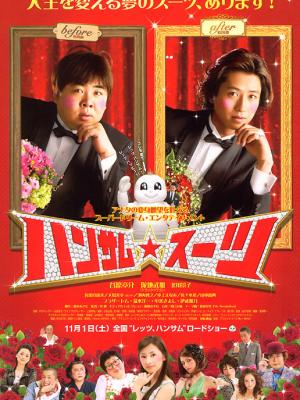 热播推荐5